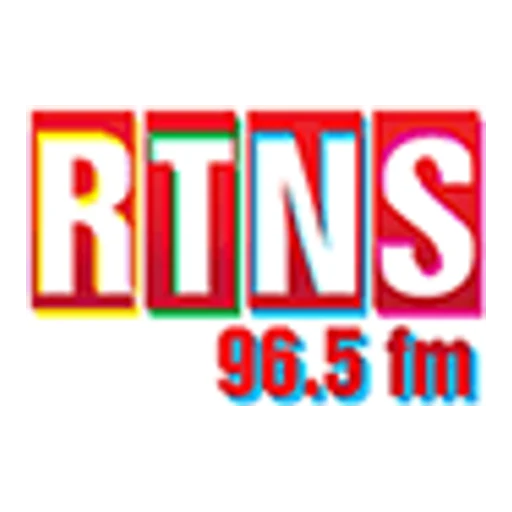Radio New Song 96.5 FM