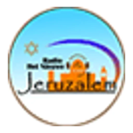 Het Nieuwe Jeruzalem